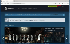 特別企画 Steamでダウンロードして みんなのa列車でいこうpc を遊んでみた Game Watch