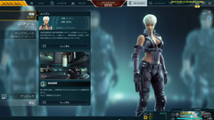 インタビュー 特別企画 コアプレーヤーが語る 攻殻機動隊 S A C Online Game Watch