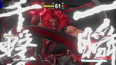 【希少・美品】ストリートファイター カードダス 5 斬空波動拳 豪鬼 豪鬼 ストリートファイ | スタチュー | プライム1スタジオ