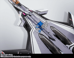 死神「VF-31F メッサー機」、DX超合金で4月発売 - GAME Watch