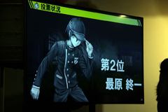 新要素を詰め込んだ ニューダンガンロンパv3 みんなのコロシアイ新学期 遂に発売 Game Watch