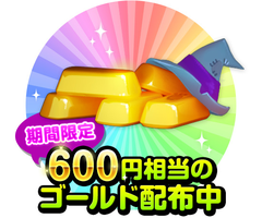 キング Ios Android向けバブルシューティングゲーム バブルウィッチ3 の日本語版配信開始 Game Watch