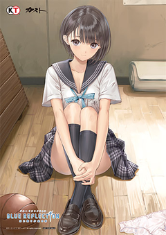 BLUE REFLECTION 幻に舞う少女の剣」、限定版同梱アイテムのデザインを
