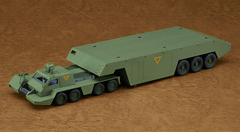 ダグラム」の専用トレーラーがプラモデルに！ - GAME Watch