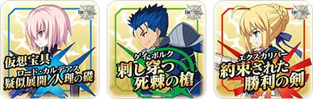 スマホRPG「Fate/Grand Order」とコラボしたカフェがオープン決定