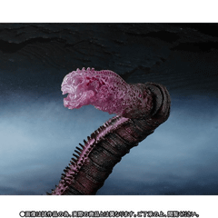 究極生物の真の力！ 「S.H.MonsterArts ゴジラ（2016）第4形態覚醒Ver