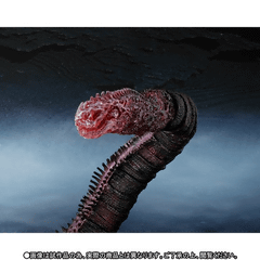 究極生物の真の力！ 「S.H.MonsterArts ゴジラ（2016）第4形態覚醒Ver