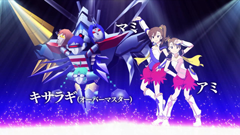 765PRO ALLSTARSが全員揃った！ 「THE IDOLM@STER PRODUCER