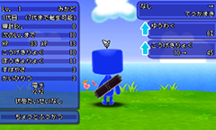 3ds 電波人間のrpg Free にてシリーズ5周年記念イベントを実施 Game Watch