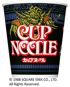 カップヌードル FINAL FANTASY BOSS COLLECTION ボスキャラパッケージ