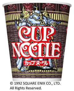 カップヌードル FINAL FANTASY BOSS COLLECTION ボスキャラパッケージ