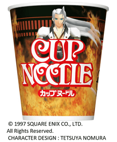 カップヌードル FINAL FANTASY BOSS COLLECTION ボスキャラパッケージ