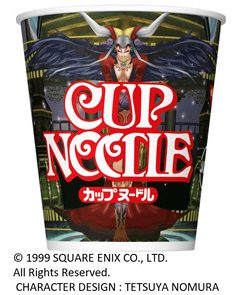 カップヌードル FINAL FANTASY BOSS COLLECTION ボスキャラパッケージ
