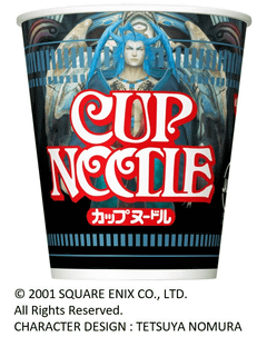 カップヌードル FINAL FANTASY BOSS COLLECTION ボスキャラパッケージ