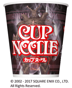 カップヌードル FINAL FANTASY BOSS COLLECTION ボスキャラパッケージ