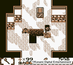 がんばれゴエモン さうんど玉手箱 ～オリジナル・サウンドトラック BOX