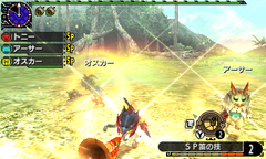 モンハンダブルクロス」、ニャンター＆オトモアイルーに新サポート行動