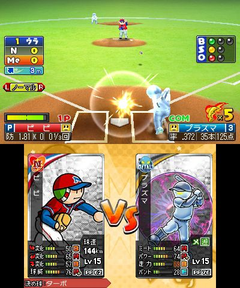 プロ野球 ファミスタ クライマックス」、オリジナルチーム4種が明らか