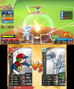 プロ野球 ファミスタ クライマックス」、オリジナルチーム4種が明らか
