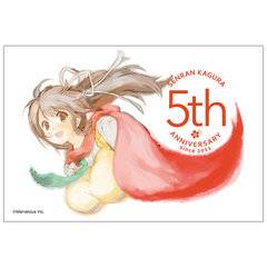 閃乱カグラ」5周年記念のグッズ販売イベント開催決定 - GAME Watch