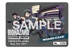 バイオハザード」、リアルイベント「BIOHAZARD ZOMBIE RUSH」を開催
