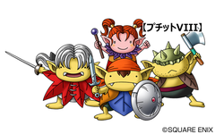 ドラゴンクエストモンスターズ 3プロフェッショナル＋ドラゴンクエスト8 3ds Amazon.co.jp: ドラゴンクエストモンスターズ ジョーカー3