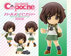 ガールズ&パンツァー　ガルパン　 秋山優花里　商工会　バージョン　のぼり 秋山優花里｜ガールズ＆パンツァー｜美少女フィギュア｜フィギュア