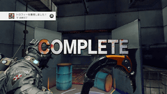 Ps Plusフリープレイレビュー 今月のイチオシは バイオハザード アンブレラコア Game Watch