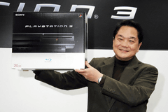 ps3_02_s.png