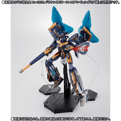 【レア商品】ドラケンIII (キース機)+リル・ドラケン＆ミサイルポッドセット Sv-262Hs ドラケンIII (キース・エアロ・ウィンダミア機)対応