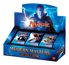MTG モダンマスターズ2017 英語BOX 未開封品 マジック：ザ・ギャザリング」、モダンマスターズ 2017年版発売 - GAME