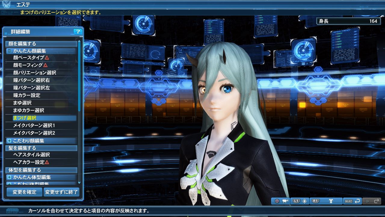 イラストまつげE　茶