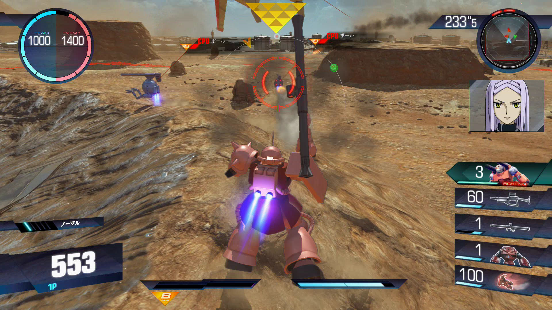 敵の戦力ゲージは1,000以上あるので、コスト度外視で多くのモビルスーツなどが出現する。ただし1度倒せば復活はせず、別のモビルスーツが新たに投入される