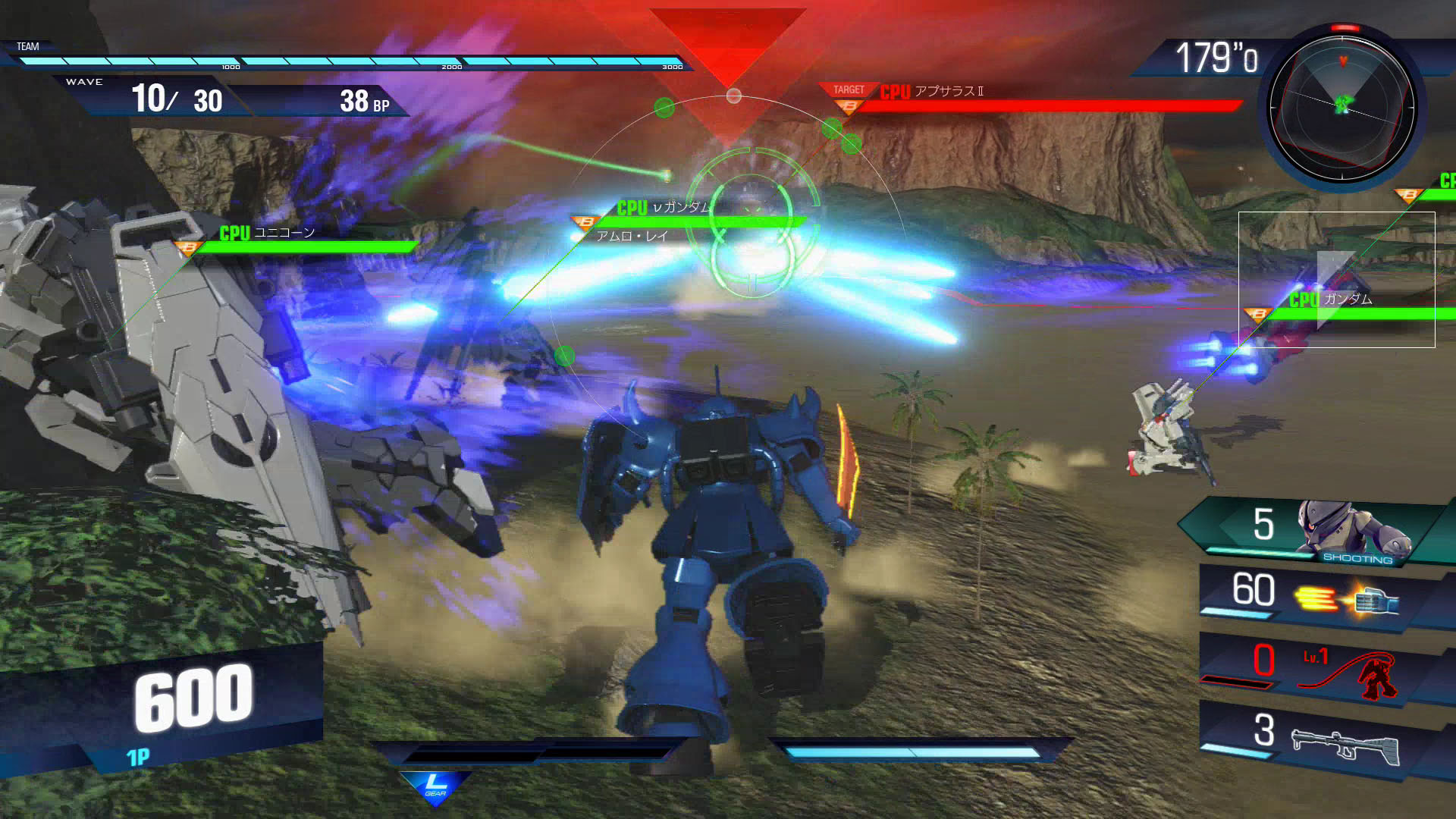 WAVEの途中には巨大モビルアーマーを相手に5体のモビルスーツで挑む「ボスハンター」が発生する。自分以外のモビルスーツが全部CPUだが、このモード、プレーヤー5人で遊んだら絶対面白いと思うので、是非オンラインプレイを試してみてほしい