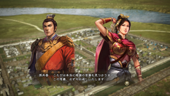 三國志13 with パワーアップキット」、DLC第6弾配信開始 - GAME