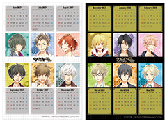 ツキトモ。 -TSUKIUTA. 12 memories-」発売日と店舗別特典を公開