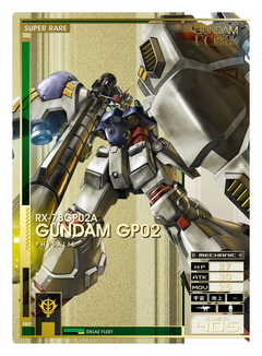 ガンダムU.C.カードビルダー/SR/キャラクター/第2弾　GCB02-CE-004[SR]：エルピー・プル 駿河屋 - 【買取】GCB02-CE-004[SR]：エルピー・プル（ガンダム