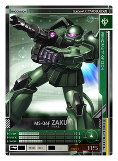 AC「機動戦士ガンダム U.C.カードビルダー」、「シーズン2 星の屑作戦
