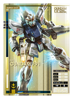 AC「機動戦士ガンダム U.C.カードビルダー」、「シーズン2 星の屑作戦