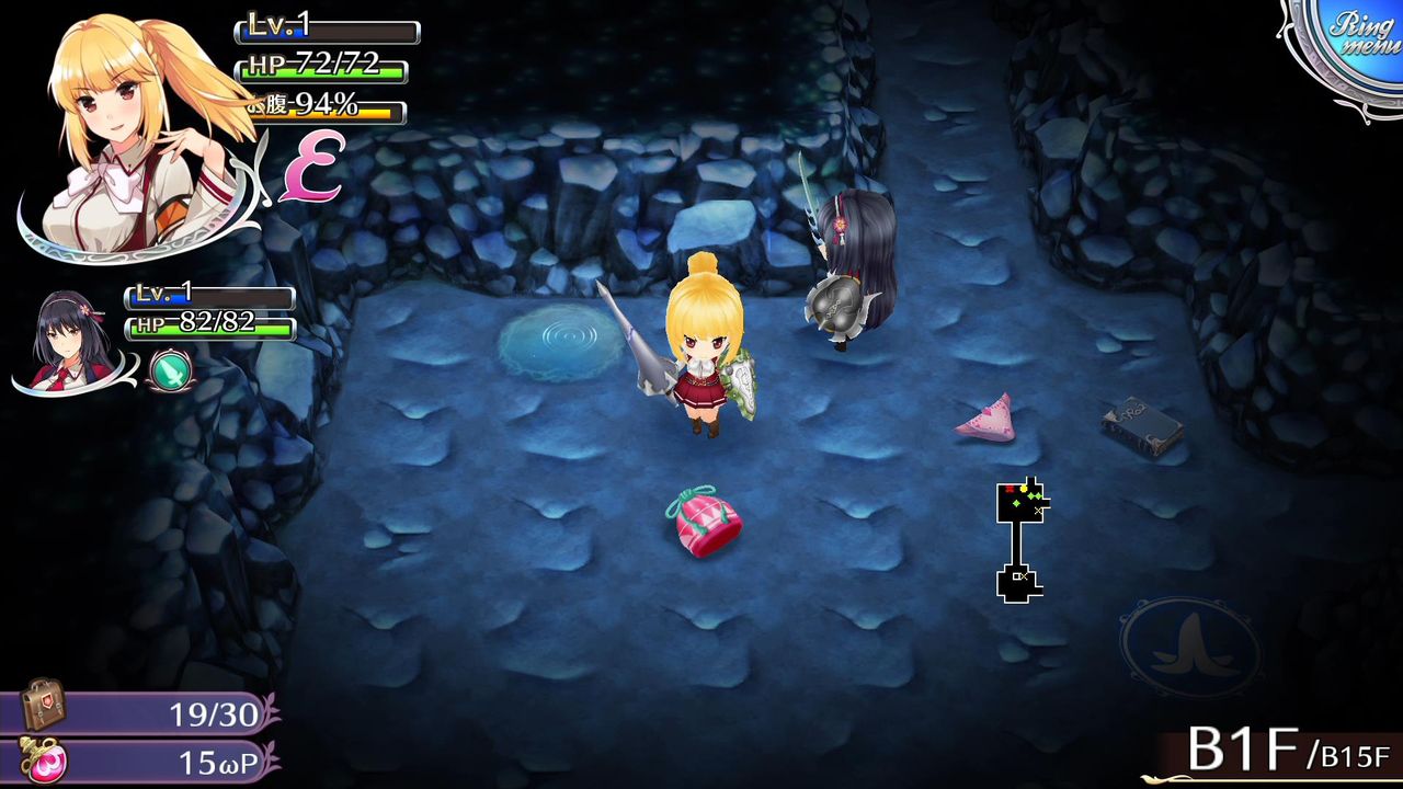 ローグには、まだまだ新規要素が盛りだくさん用意されている。ダンジョンにあのお姉さんが登場！？