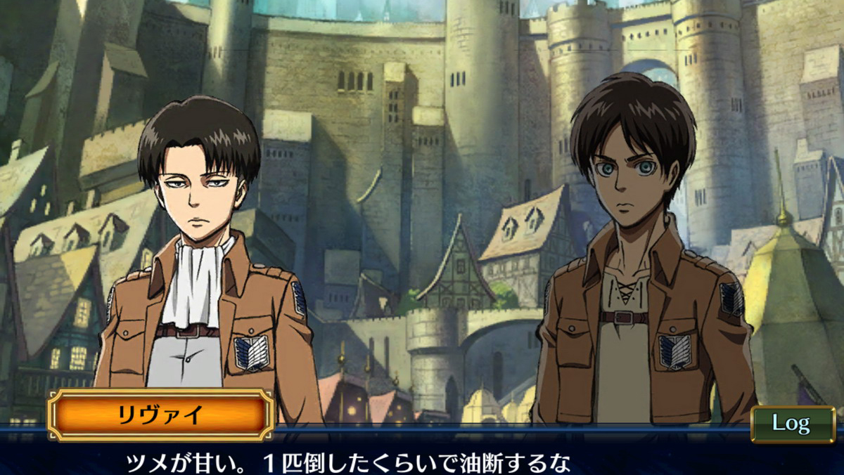 はいリヴァイさんも来ました！