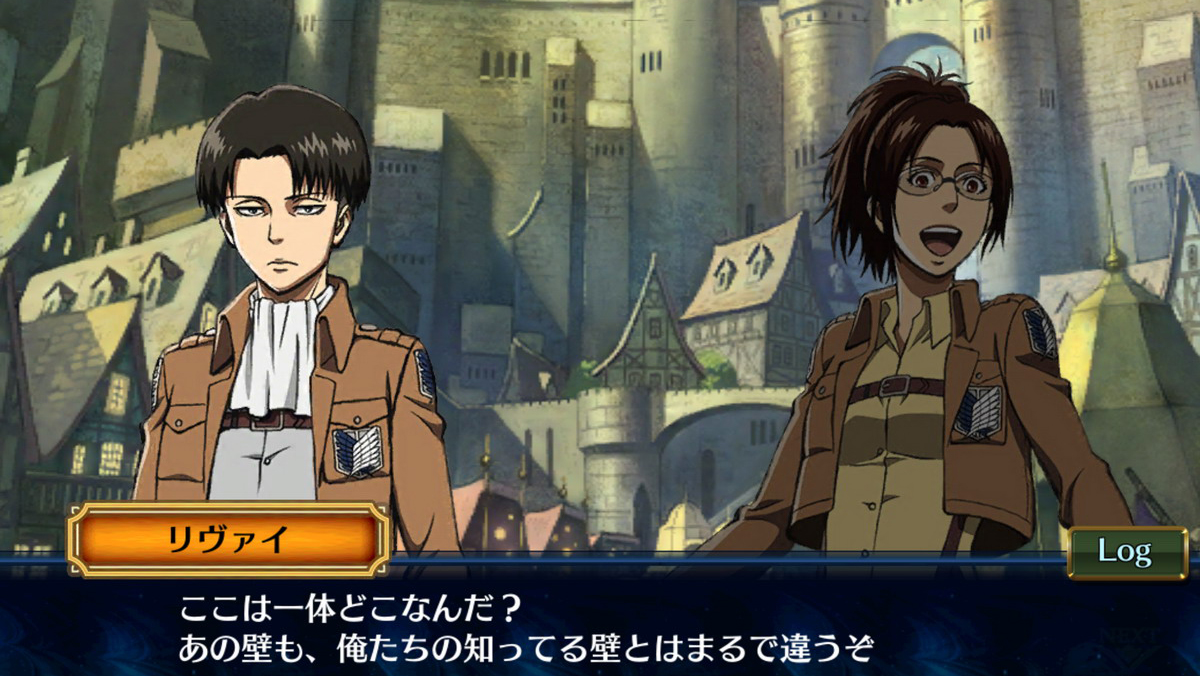 調査兵団にとっては“知らない壁”がひろがる聖王国