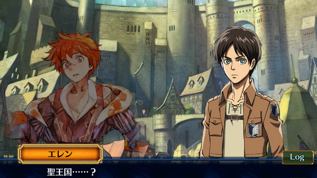 エレンたちも聖王国なんて知らない