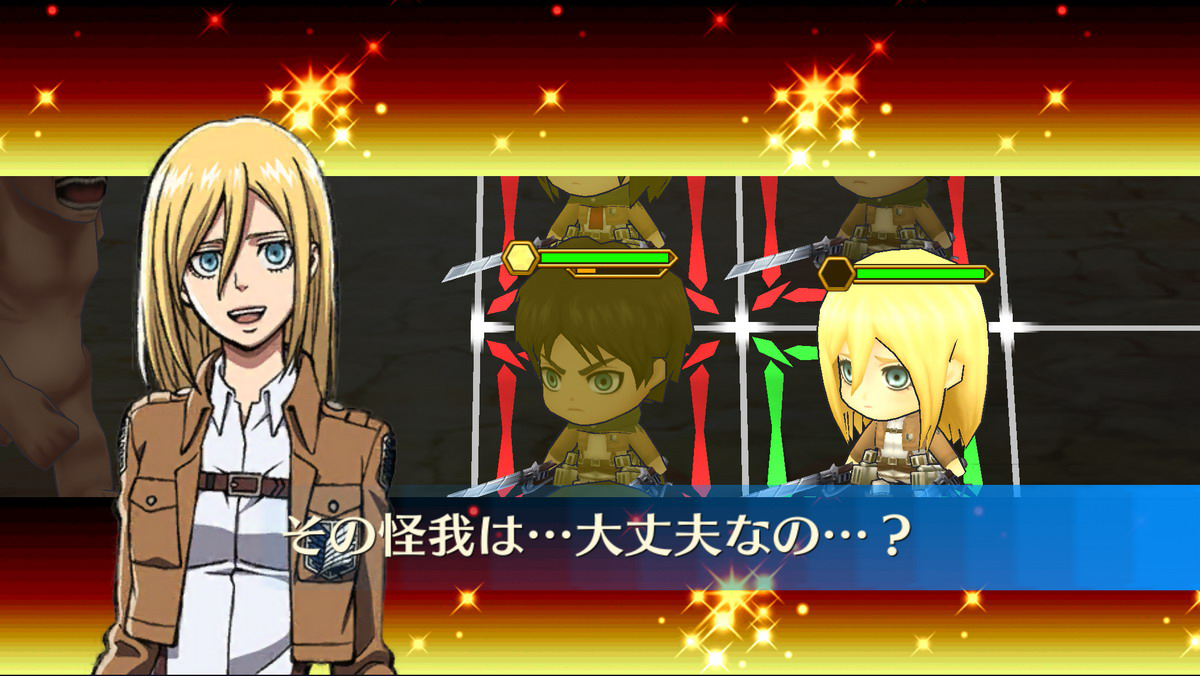 上限を超えて中回復する効果を持つ「クリスタの救護」