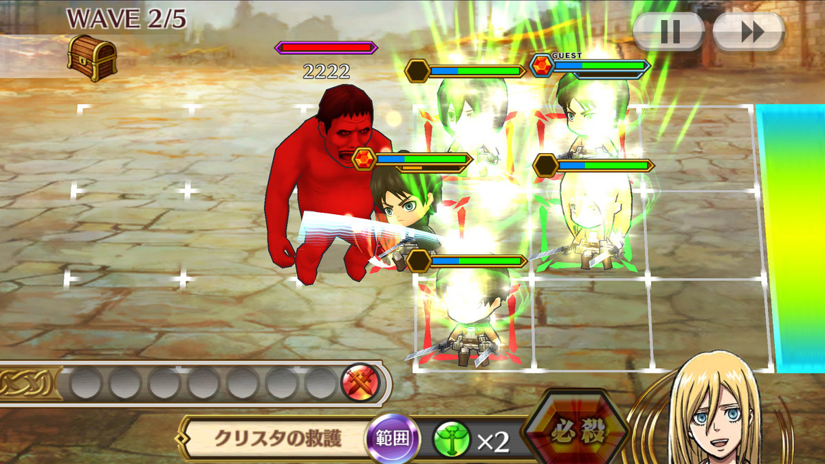 水色の部分が増加したHP