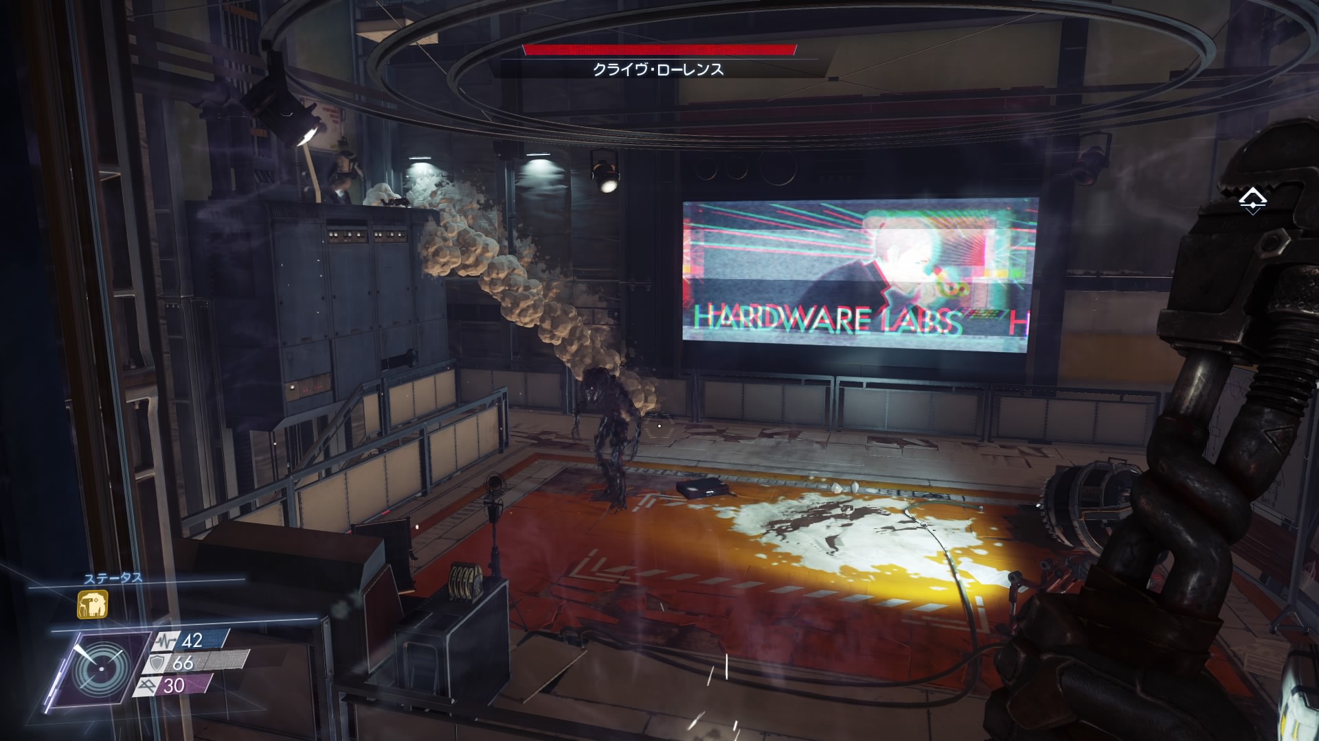 人型のティフォン。あの怪物に勝てるのだろうか