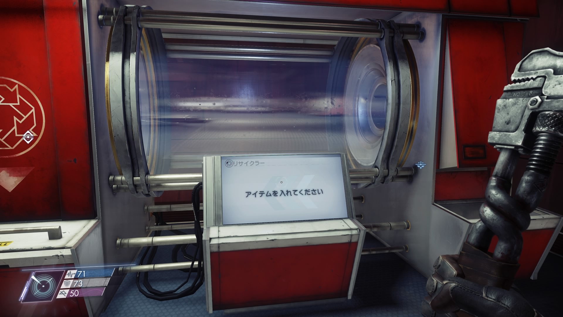 クラフト機能。色々なものが作り出せる