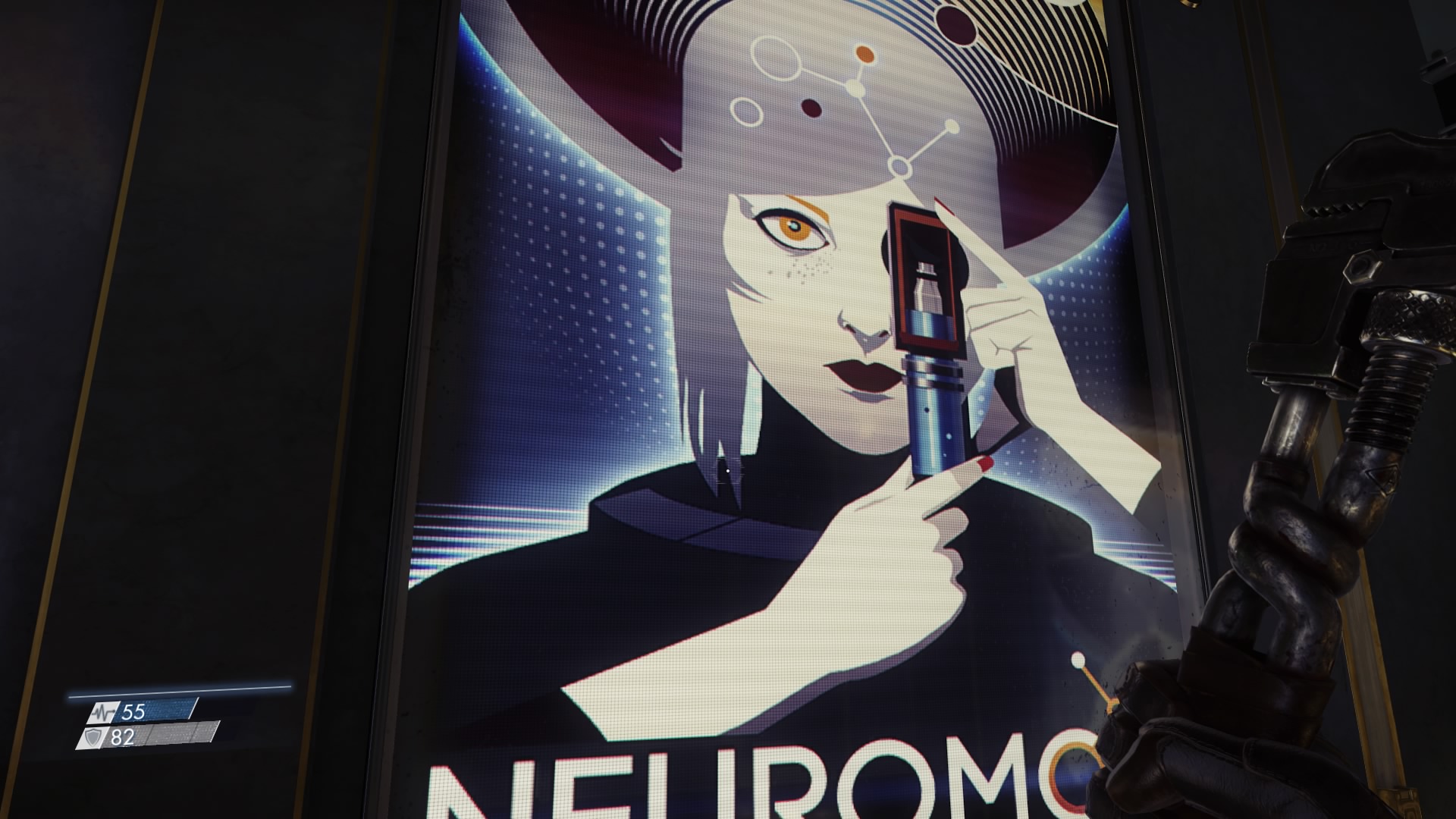 ニューロモッドのポスター