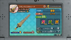 3DS「スナックワールド トレジャラーズ」、7月13日発売決定！ - GAME Watch