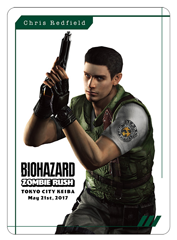 バイオハザード/非売品/カード/ゾンビラッシュ/美品 人間とゾンビの大規模おいかけっこイベント「バイオハザード ゾンビ